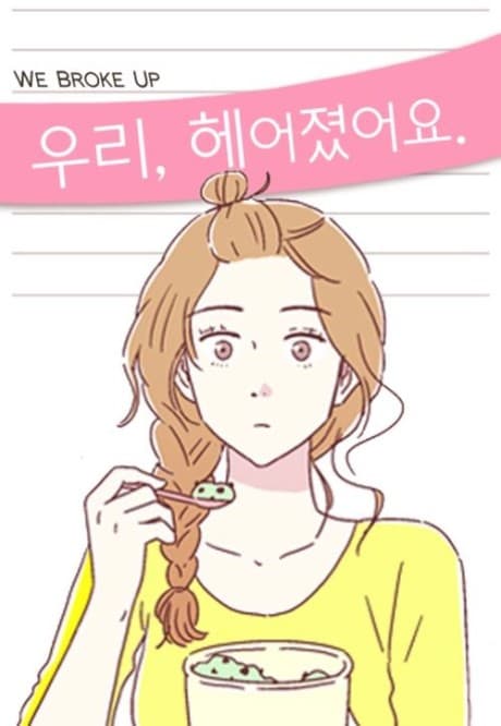 Uri Heeojyeosseoyo cover