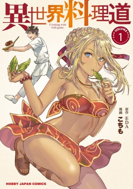 Cooking with Wild Game cover