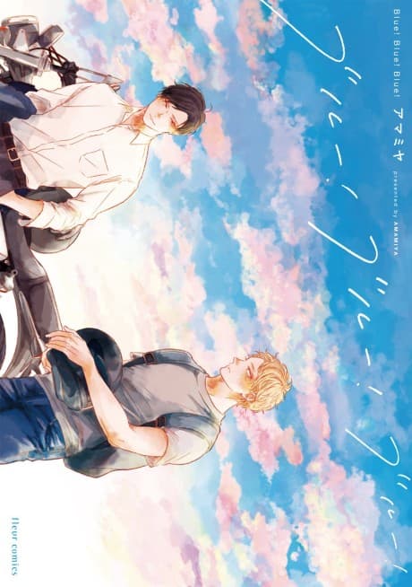 Blue! Blue! Blue! cover