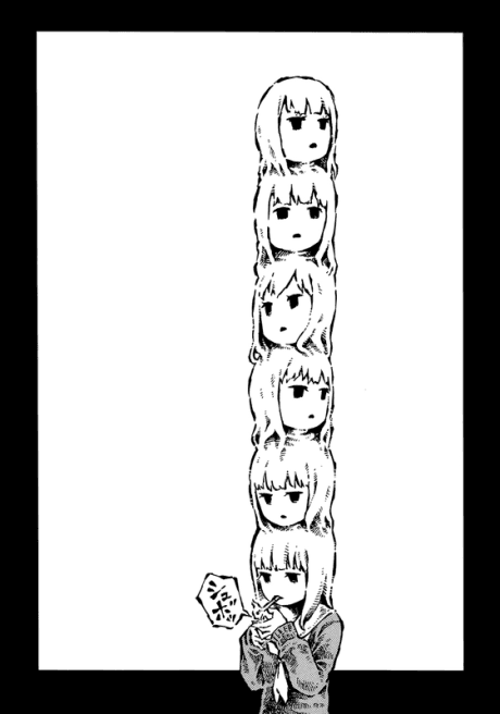 Kaniku no Musume cover