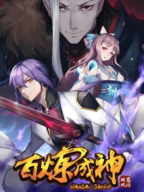 Principles of Heavens: Zen’s Cultivation of Immortality cover
