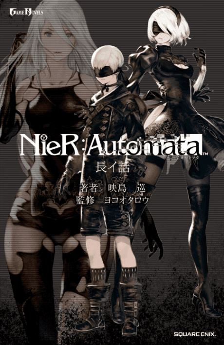 NieR:Automata: Long Story Short cover