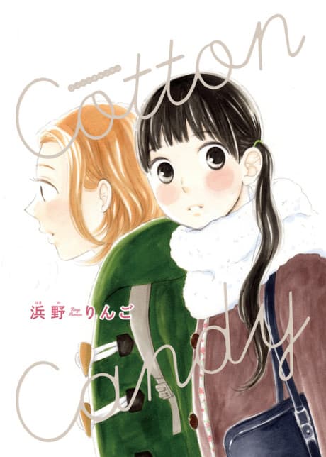 CottonCandy cover