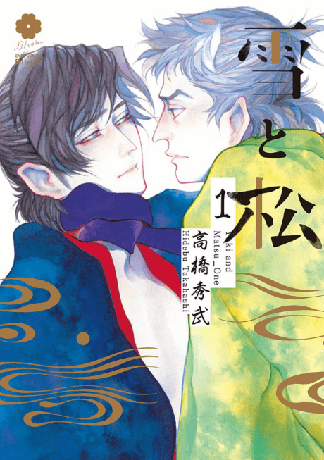 Yuki and Matsu cover