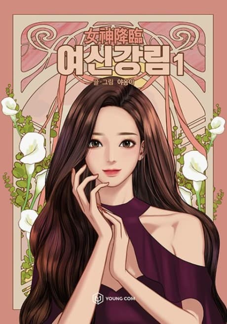 True Beauty cover