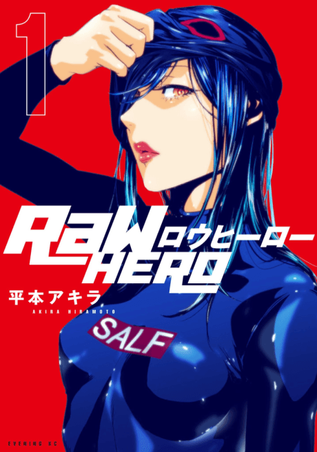 RaW Hero cover