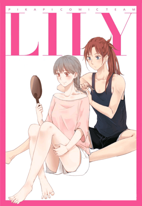 Lily cover