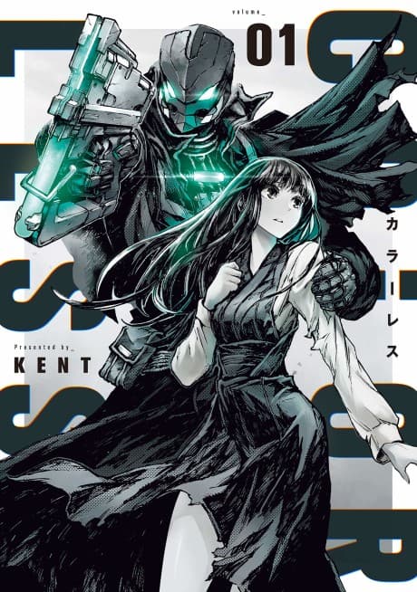 COLORLESS cover