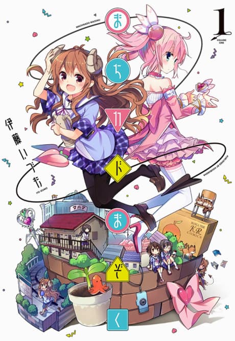 The Demon Girl Next Door cover