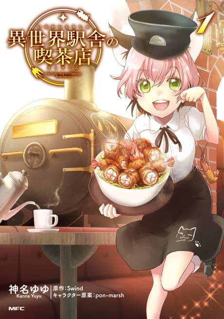Isekai Ekisha no Kissaten cover