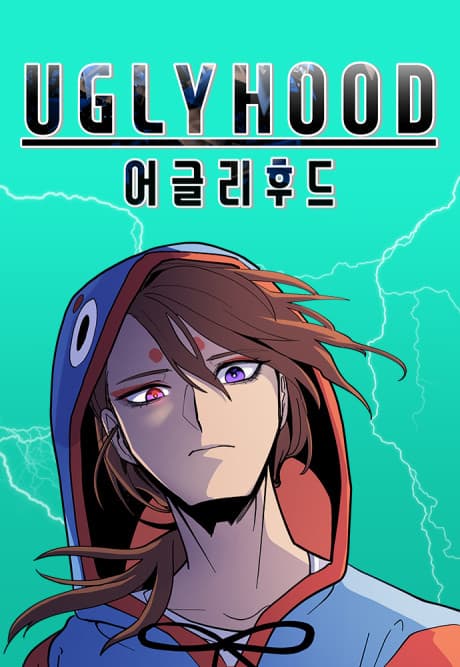 Uglyhood cover