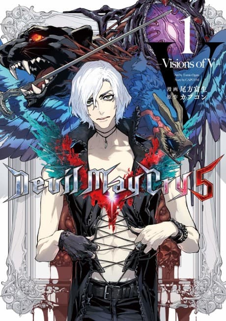 Devil May Cry 5: Visions of V cover