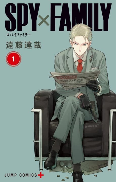 SPY x FAMILY cover