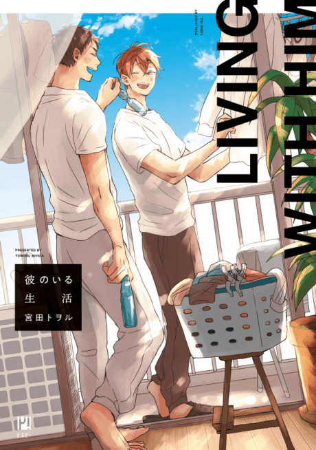 Living With Him cover