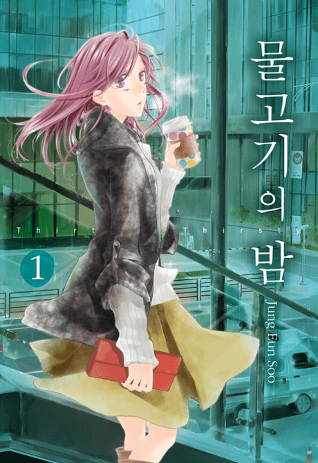Thirsty Thirty cover