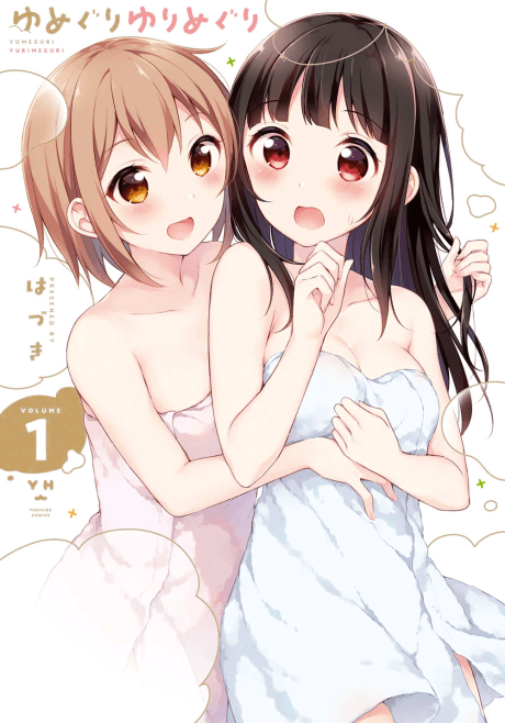 Yumeguri Yurimeguri cover