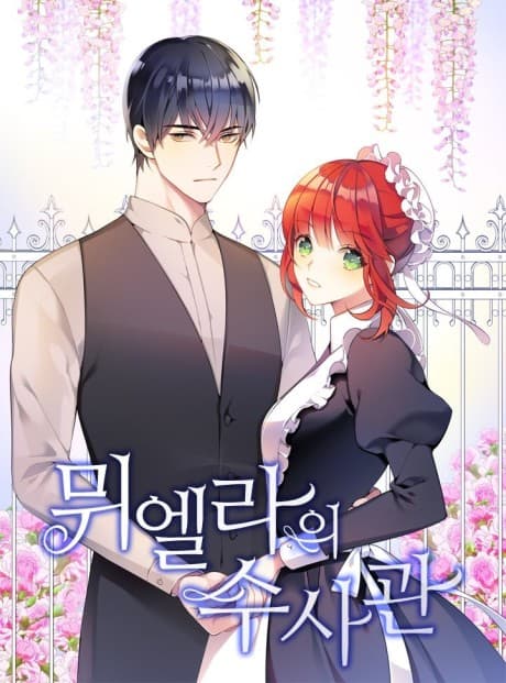 The Detective of Muiella cover