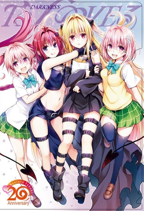 To LOVE-Ru Darkness: Bangai-hen cover