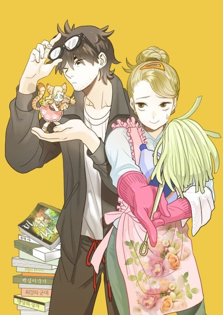 The Girl and the Geek cover