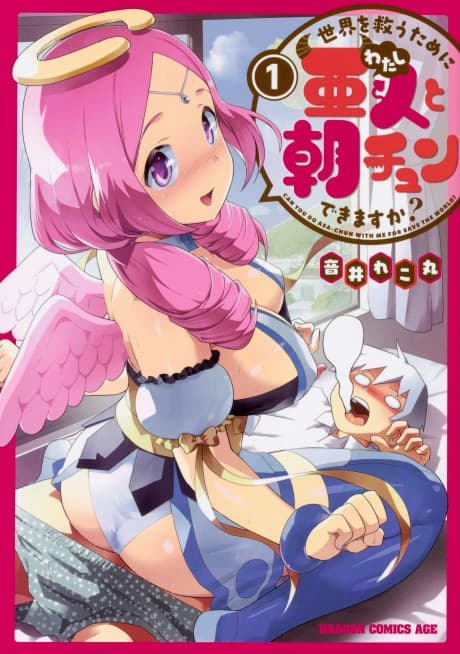 To Save the World, Can You Wake Up the Morning After with a Demi-Human? cover