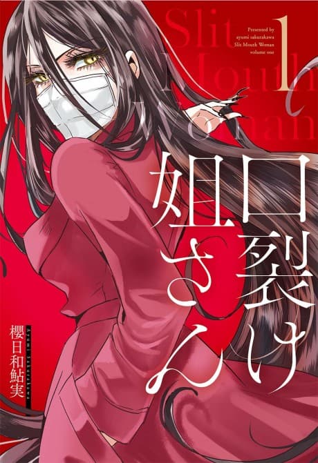 Kuchisake Nee-san cover