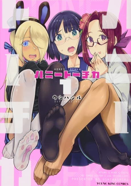 Honey Tochka cover