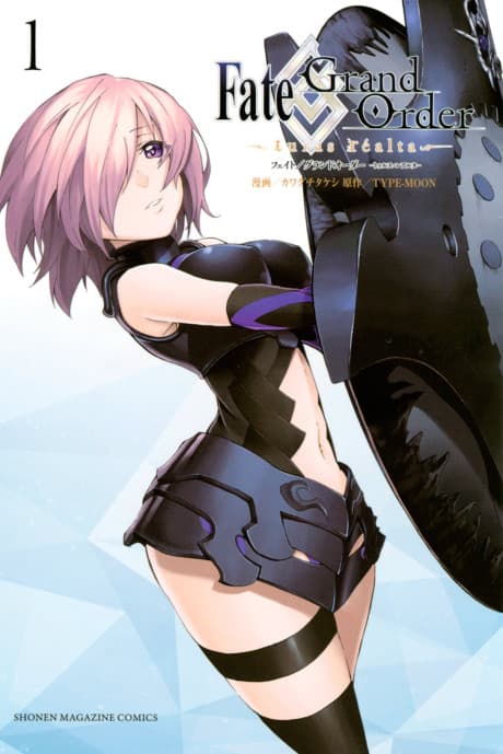 Fate/Grand Order: turas réalta cover
