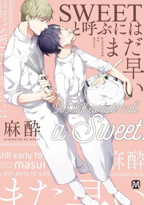 SWEET to Yobu ni wa Mada Hayai cover