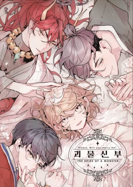 The Monster's Bride cover