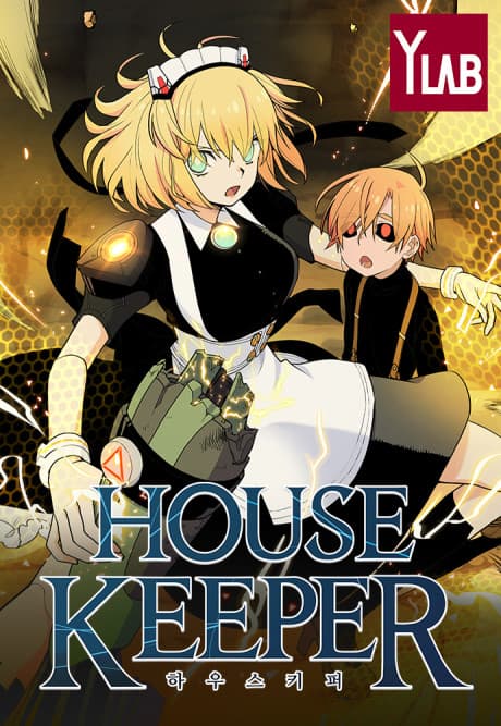 Housekeeper cover