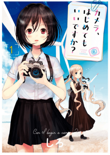 Camera, Hajimete mo Ii desu ka? cover