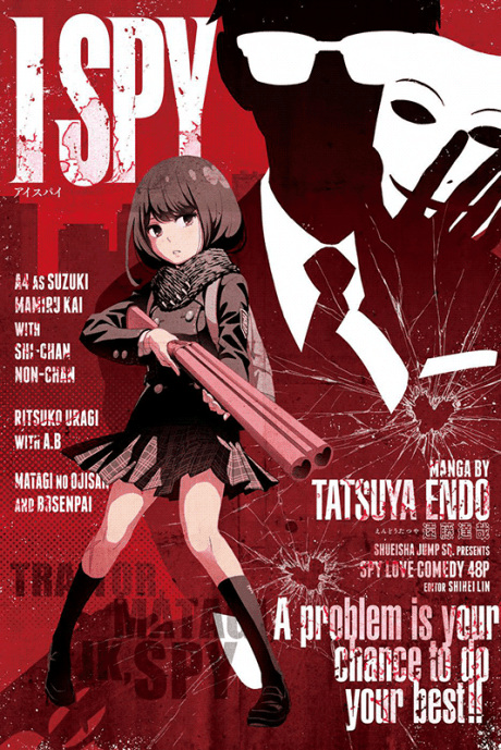 I SPY cover