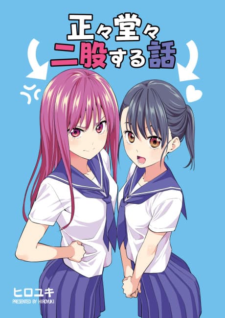 Two-Timing Fair and Square cover