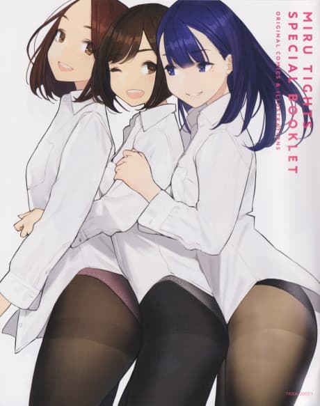 Miru Tights Special Booklet cover