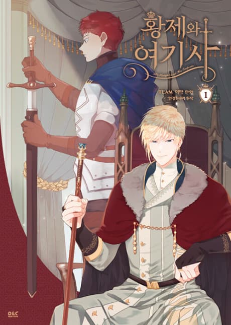 The Knight and Her Emperor cover