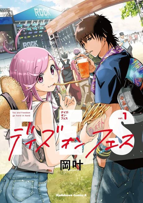Days on Fes cover