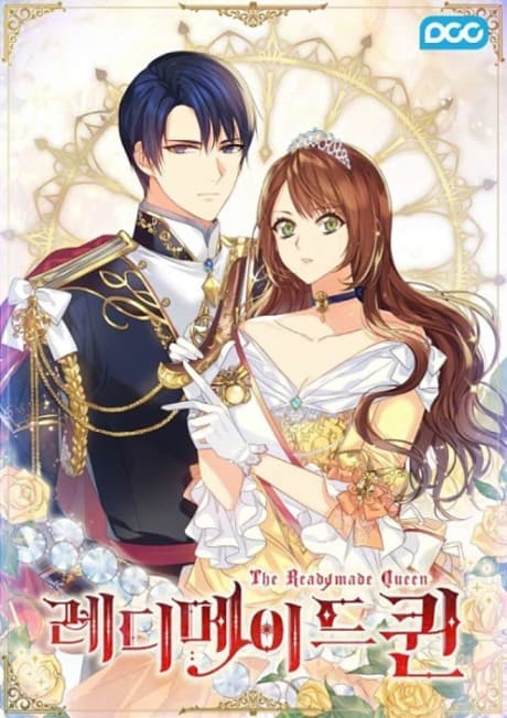 The Readymade Queen cover