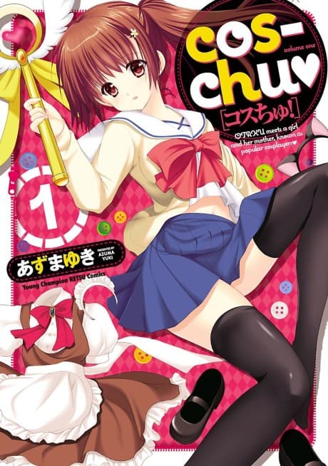 cos-chu♥ cover