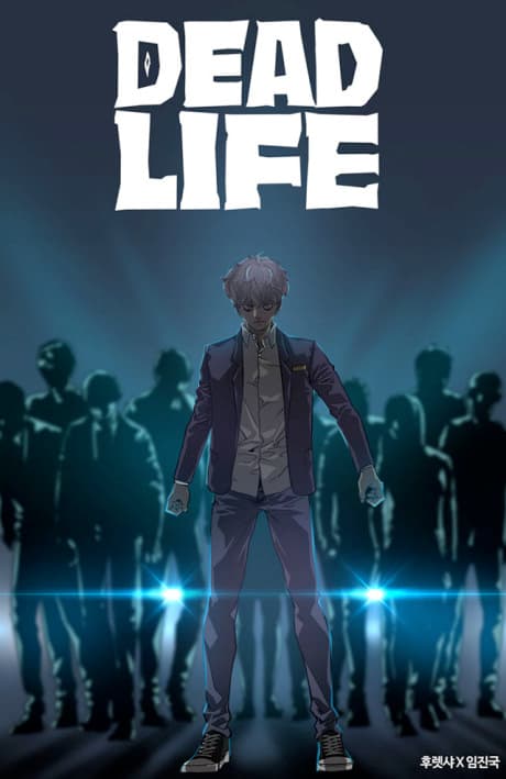 Deadlife cover