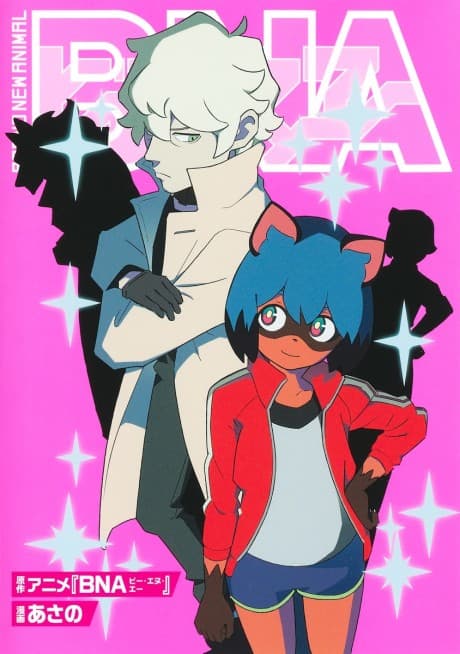 BNA cover
