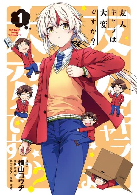 Yuujin Character wa Taihen desu ka? cover