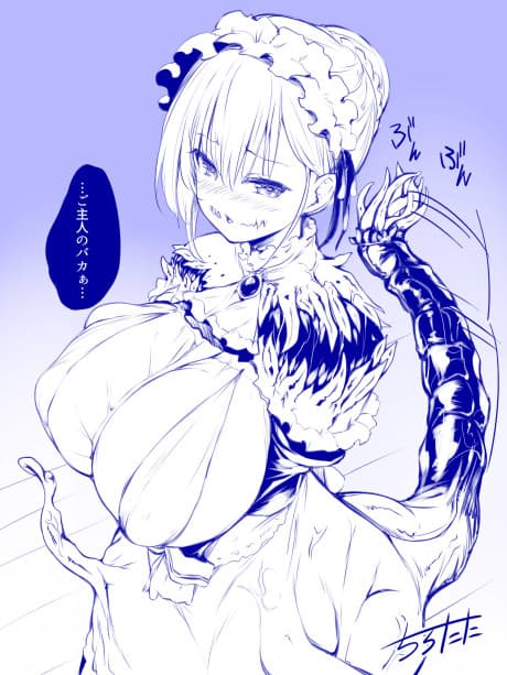 Iekei Gitai-chan cover
