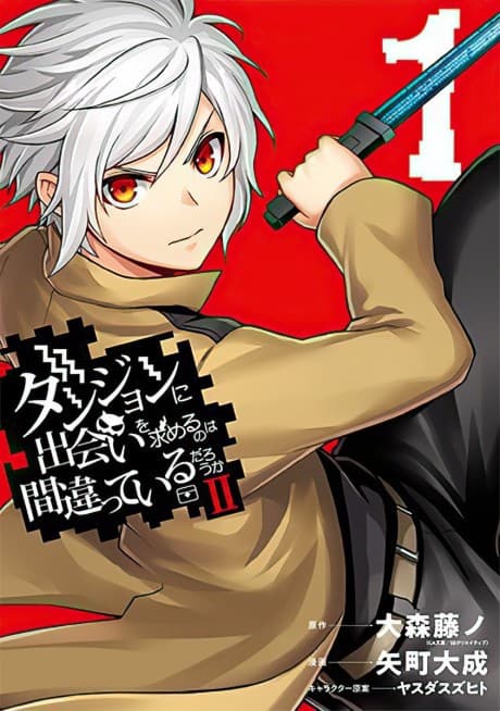 Is It Wrong to Try to Pick Up Girls in a Dungeon? II cover