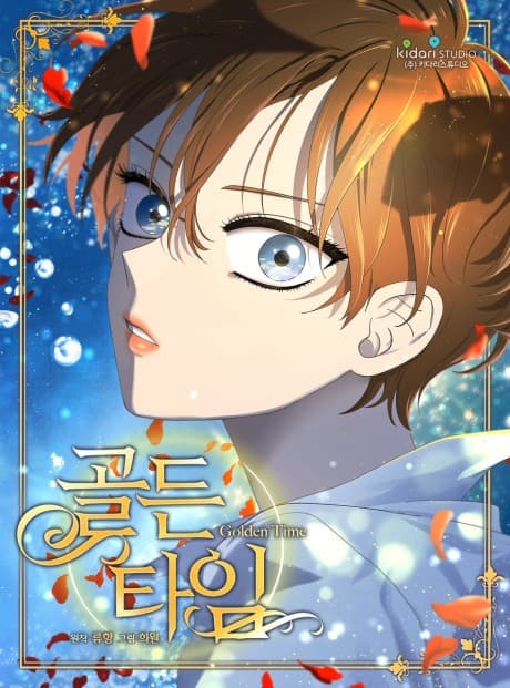 Golden Time cover