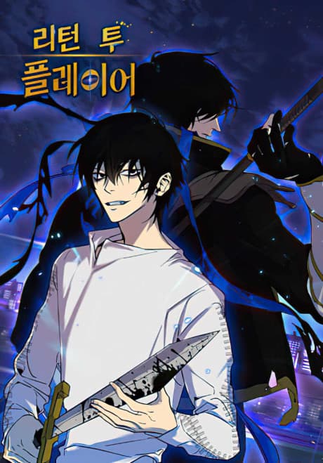 Return to Player cover