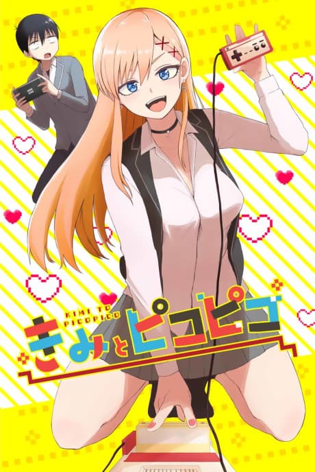 Kimi to Picopico cover