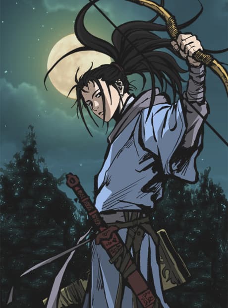 Gunggwigeomsin 1-bu cover