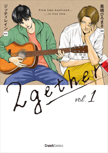 2gether cover