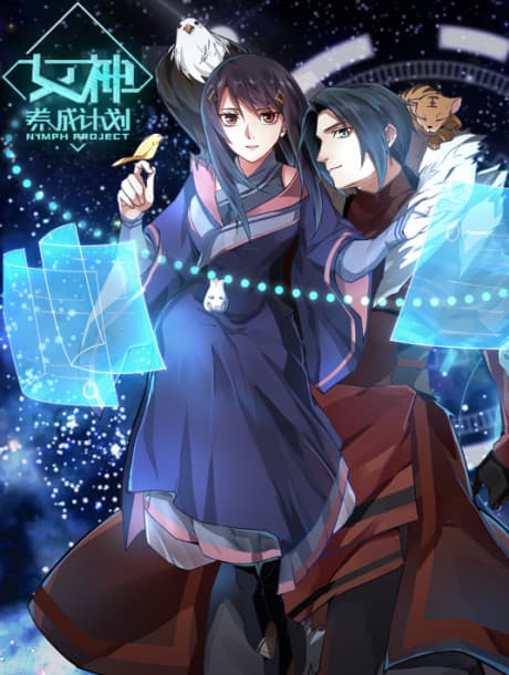 Birth of a Goddess cover