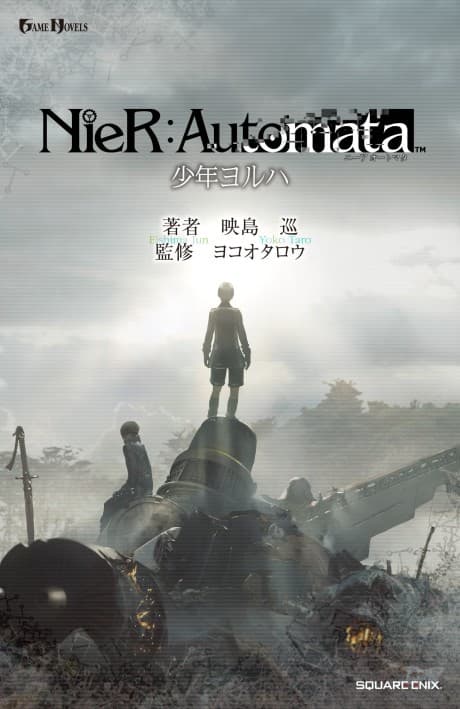NieR:Automata - YoRHa Boys cover